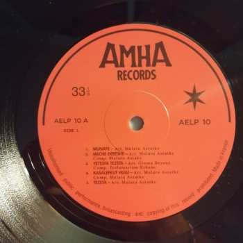 LP Various: Ethiopian Modern Instrumentals Hits