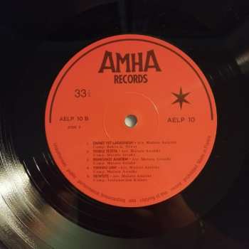 LP Various: Ethiopian Modern Instrumentals Hits