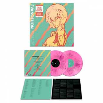 2LP Various: Evangelion Finally CLR