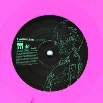 2LP Various: Evangelion Finally CLR