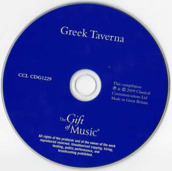 CD Various: Greek Taverna