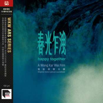 LP Various: Happy Together (Original Motion Picture Soundtrack) LTD