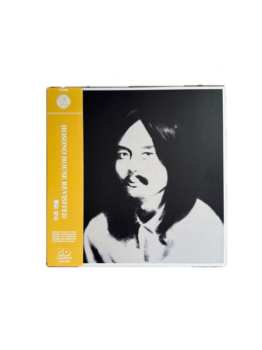 2LP Various: Hosono House Revisted