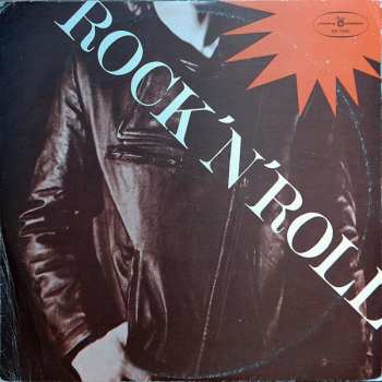 LP Various: Rock'N'Roll