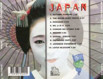 CD Various: J•A•P•A•N