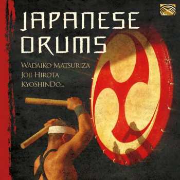 CD Various: Japanese Drums