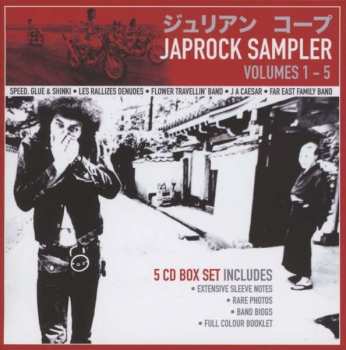 5CD/Caja Various: Japrock Sampler Volumes 1-5