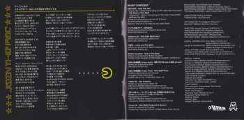 2CD Various: Join The Pac -Pac-Man 40th Anniversary Album-