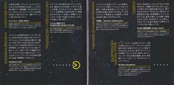 2CD Various: Join The Pac -Pac-Man 40th Anniversary Album-