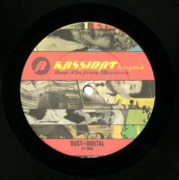LP Various: Kassidat: Raw 45s From Morocco