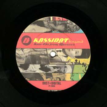 LP Various: Kassidat: Raw 45s From Morocco
