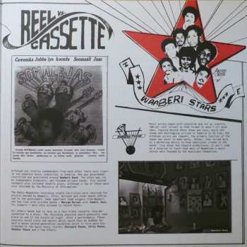 2LP Various: Mogadisco (Dancing Mogadishu - Somalia 1972​-​1991)