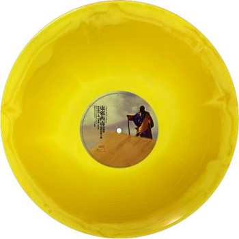 LP Various:  東邪西毒 終極版 (電影原聲大碟) = Ashes Of Time Redux (Original Motion Picture Soundtrack)  CLR | LTD