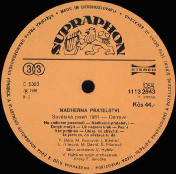 LP Various: Nádherná Přátelství (Sovětská Píseň 1981 - Ostrava)