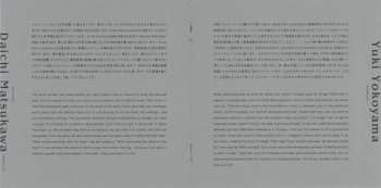 CD Various: NieR Re[in]carnation Original Soundtrack