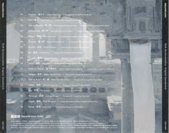 CD Various: NieR Re[in]carnation Original Soundtrack