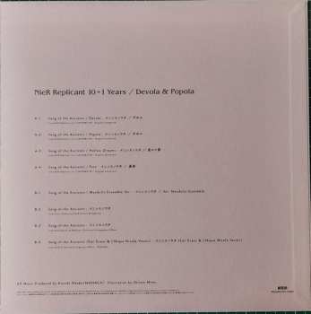 4LP/Caja Various: NieR Replicant -10+1 Years- Vinyl LP Box Set LTD