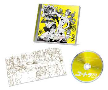 CD Various: ユートラ♨ ユーリ!!! On Ice／サウンド・トラックCollection