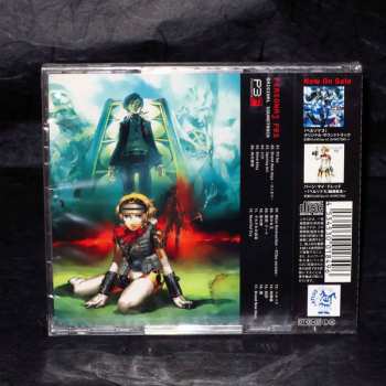 CD Various: Persona3 Fes Original Soundtrack
