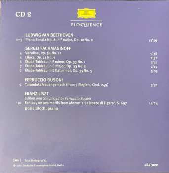 22CD/Caja Various: Piano Library (Deutsche Grammophon Edition)
