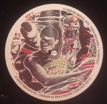 2LP Various: Piconema: East African Hits On The Colombian Coast