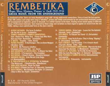 4CD/Caja Various: Rembetika (Greek Music From The Underground)