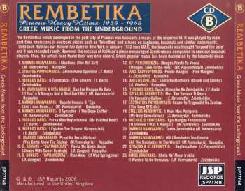 4CD/Caja Various: Rembetika (Greek Music From The Underground)
