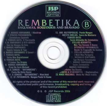 4CD/Caja Various: Rembetika (Greek Music From The Underground)