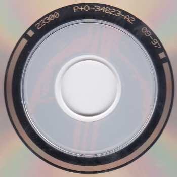 CD Various: Romania: Wild Sounds From Transylvania, Wallachia & Moldavia