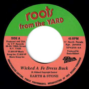 7SP/Caja Various: Roots From The Yard LTD