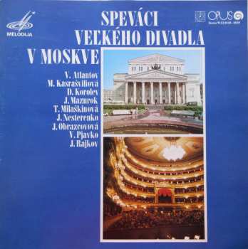 2LP/Caja Various: Speváci Veľkého Divadla V Moskve (2xLP + BOX)
