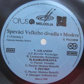 2LP/Caja Various: Speváci Veľkého Divadla V Moskve (2xLP + BOX)