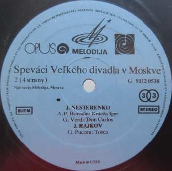 2LP/Caja Various: Speváci Veľkého Divadla V Moskve (2xLP + BOX)