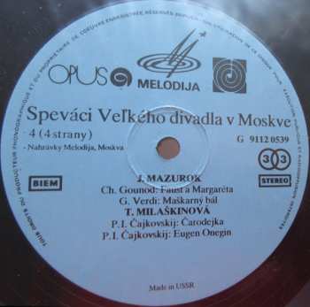 2LP/Caja Various: Speváci Veľkého Divadla V Moskve (2xLP + BOX)