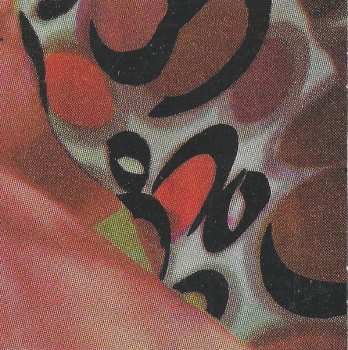 CD Various: Strontium 90, Shrimps & Gumbo (Lux & Ivy Dig Motorcycle Boots And Mutants)