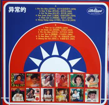 LP Various: Taiwan Disco (Disco Divas, Funky Queens And Glam Ladies From Taiwan In The 70s And Early 80s)