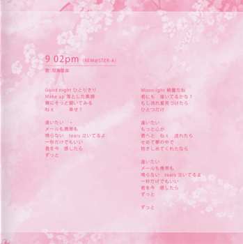 CD Various: The Idolm@Ster Master Live 01 Rem@Ster-A