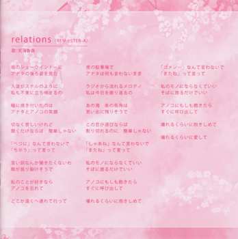 CD Various: The Idolm@Ster Master Live 01 Rem@Ster-A