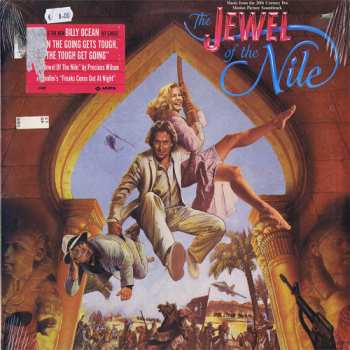 LP Various: The Jewel Of The Nile: Music From The Motion Picture Soundtrack