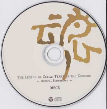 9CD/Caja Various: The Legend Of Zelda: Tears Of The Kingdom - Original Soundtrack - = ゼルダの伝説 ティアーズ オブ ザ キングダム オリジナルサウンドトラック LTD