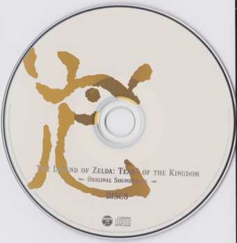 9CD/Caja Various: The Legend Of Zelda: Tears Of The Kingdom - Original Soundtrack - = ゼルダの伝説 ティアーズ オブ ザ キングダム オリジナルサウンドトラック LTD
