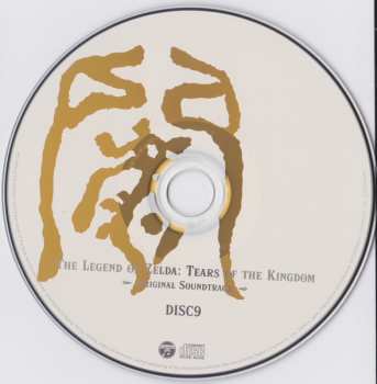9CD/Caja Various: The Legend Of Zelda: Tears Of The Kingdom - Original Soundtrack - = ゼルダの伝説 ティアーズ オブ ザ キングダム オリジナルサウンドトラック LTD