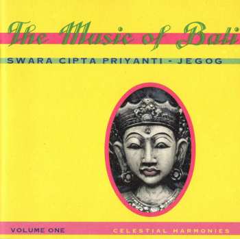3CD/Caja Various: The Music Of Bali