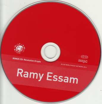 2CD Various: The Rough Guide To Arabic Revolution