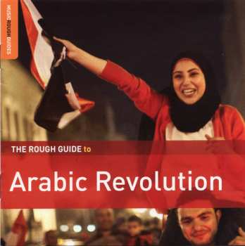 2CD Various: The Rough Guide To Arabic Revolution