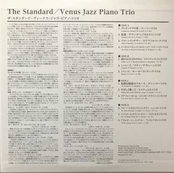 2LP Various: The Standard On Jazz Piano Trio