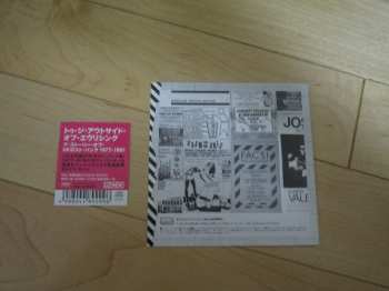 5CD/Caja Various: To The Outside Of Everything (A Story Of UK Post Punk 1977-1981)
