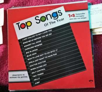 Album Various: Top Songs of The Year