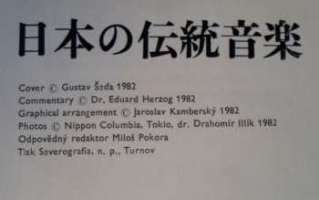 3LP/Caja Various: Tradiční Hudba Japonska