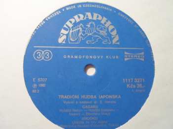 3LP/Caja Various: Tradiční Hudba Japonska